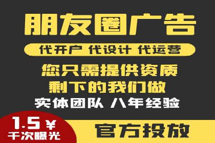 百度竞价SEM实战经验：案例分析及优化建议